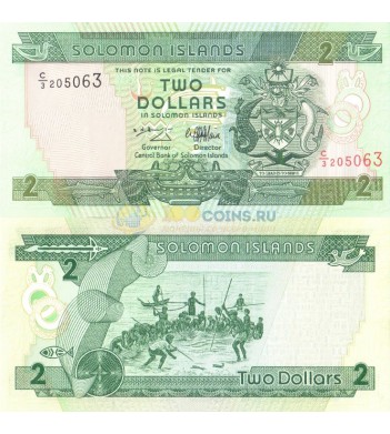 Соломоновы острова бона 2 доллара 1997