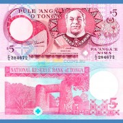 Тонга бона 5 паанга 1995