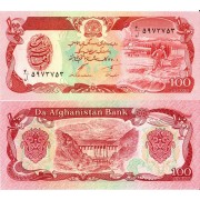 Афганистан бона (058c) 100 афгани 1991 Афганистан бона (058c) 100 афгани 1991