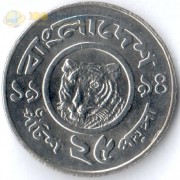 Бангладеш 1977-1994 25 пойш Тигр