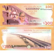 Бангладеш бона (70) 100 так 2022 Мост Бангладеш бона (70) 100 так 2022 Мост
