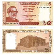 Бангладеш бона (53Ab) 5 так 2015 Бангладеш бона (53Ab) 5 так 2015