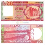 Бангладеш бона (26) 10 так 1982