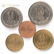 Мьянма 1999 набор 5 монет Львы