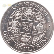 Бутан 1979 1 нгултрум
