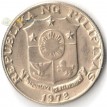 Филиппины 1967-1974 25 сентимо