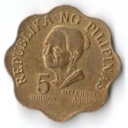 Филиппины 1976 5 сентимо