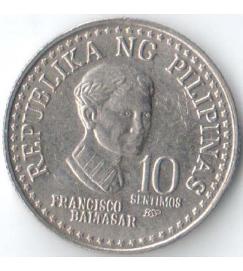 Филиппины 1980 10 сентимо
