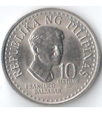 Филиппины 1982 10 сентимо