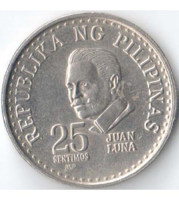 Филиппины 1981 25 сентимо