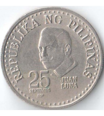 Филиппины 1982 25 сентимо