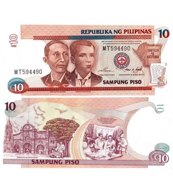 Филиппины бона 10 песо 1998
