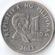 Филиппины 2003 1 песо Филиппины 2003 1 песо