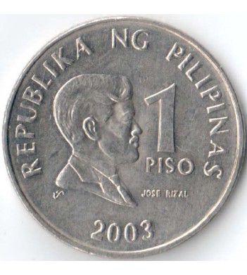 Филиппины 2003 1 песо Хосе Рисаль