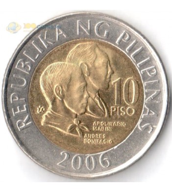 Филиппины 2000-2017 10 песо