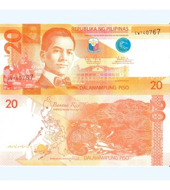 Филиппины бона 50 песо 2016 206a