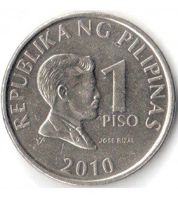 Филиппины 2009 1 песо Хосе Рисаль