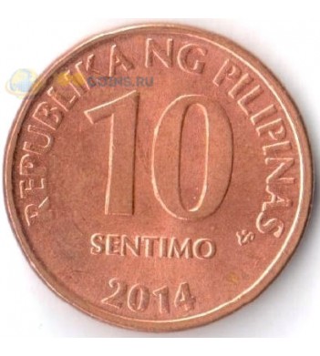 Филиппины 1995-2017 10 сентимо