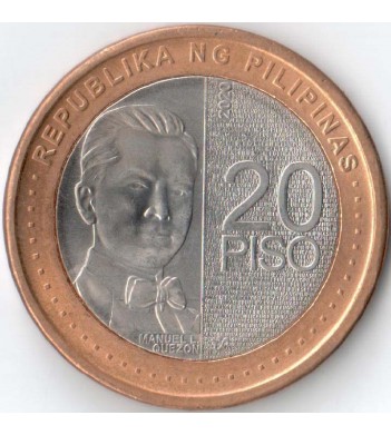 Филиппины 2020 20 песо Мануэль Кесон