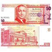 Филиппины бона 50 песо 2012 (193d)