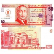 Филиппины бона 50 песо 2012 (юбилейная АСЕАН)
