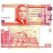 Филиппины бона 50 песо 2013 (193d)