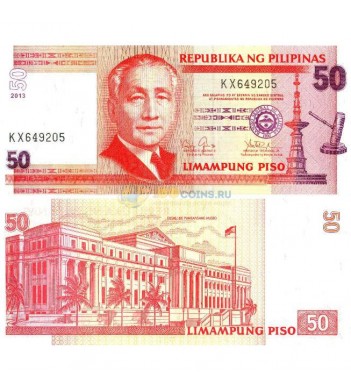 Филиппины бона 50 песо 2013 (193d)