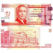 Филиппины бона 50 песо 2013 (юбилейная 217)