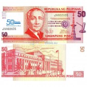 Филиппины бона 50 песо 2013 (юбилейная 215)