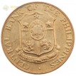 Филиппины 1964 5 сентаво