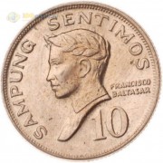 Филиппины 1967 10 сентимо