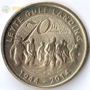 Филиппины 2014 5 песо 70 лет битвы в Лейте Филиппины 2014 5 песо 70 лет битвы в Лейте