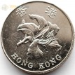 Гонконг 2013 5 долларов
