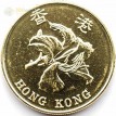 Гонконг 2015 50 центов