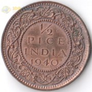 Индия 1940 1/2 пайса