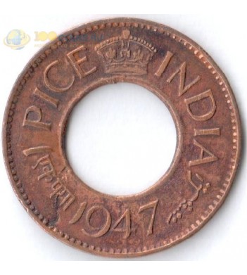 Индия 1947 1 пайс