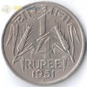 Индия 1950-1955 1/4 рупии