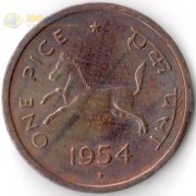 Индия 1954 1 пайс