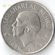Индия 1964 1 рупия Джавахарлал Неру