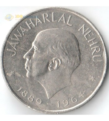 Индия 1964 1 рупия Джавахарлал Неру