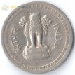 Индия 1961-1963 25 пайс