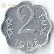 Индия 1968-1971 2 пайса