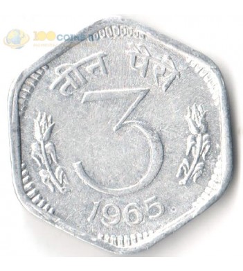 Индия 1964-1967 3 пайса