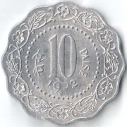 Индия 1972 10 пайс