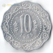 Индия 1973 10 пайс