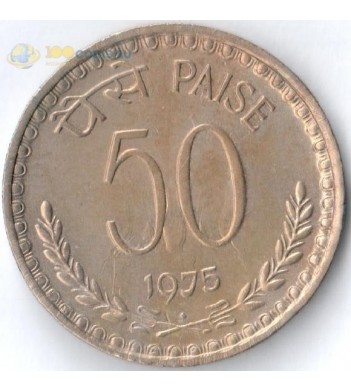 Индия 1974-1983 50 пайс