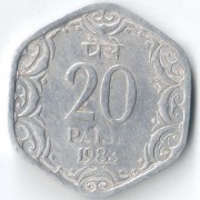 Индия 1983 20 пайс