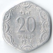 Индия 1987 20 пайс