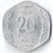 Индия 1988 20 пайс