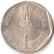 Индия 1992 1 рупия ФАО